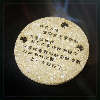 個性化軟木杯墊LEW-001